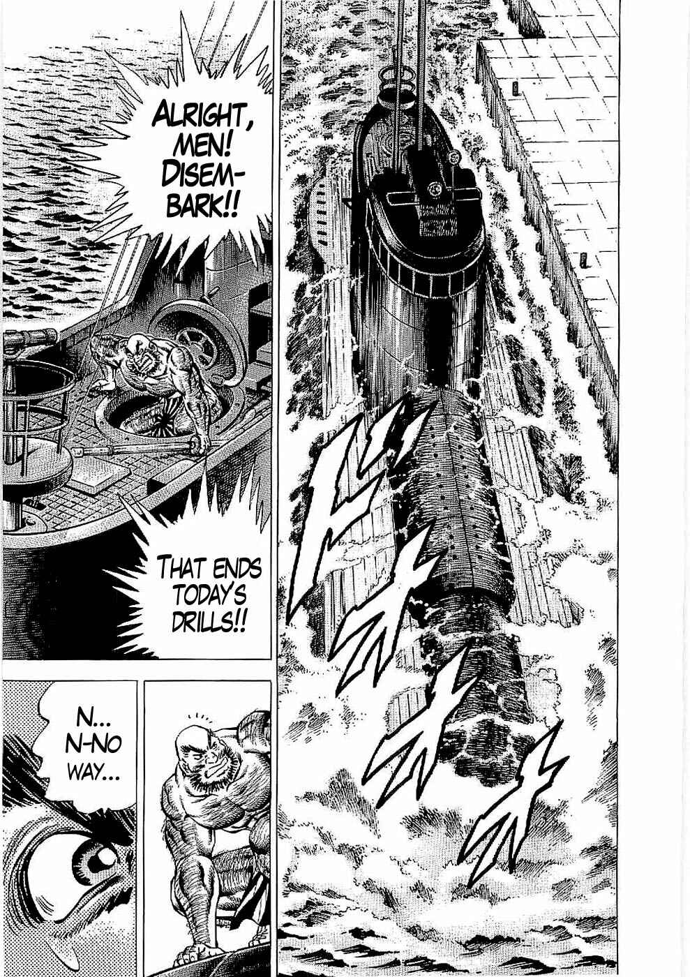 Page 4 Chapter 24 Peerless: The Legend of Heihachi Edajima
