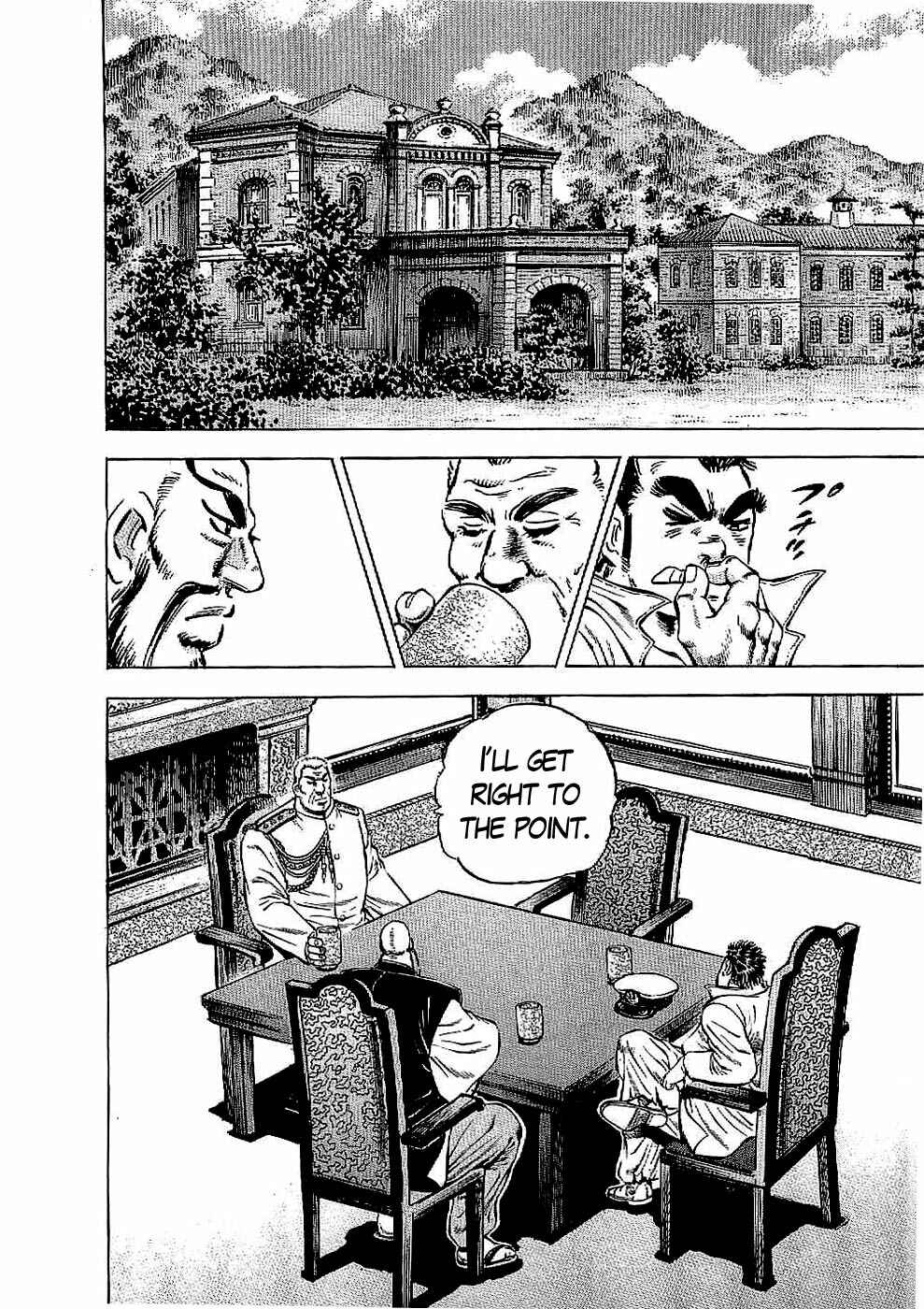 Page 7 Chapter 24 Peerless: The Legend of Heihachi Edajima