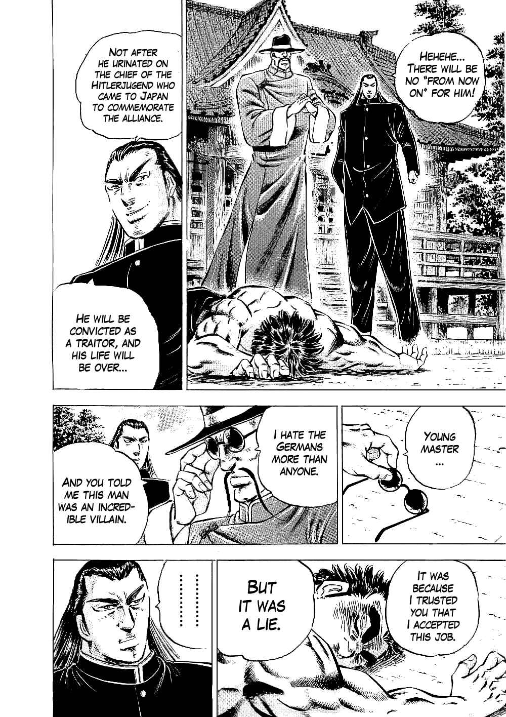 Page 13 Chapter 12 Peerless: The Legend of Heihachi Edajima