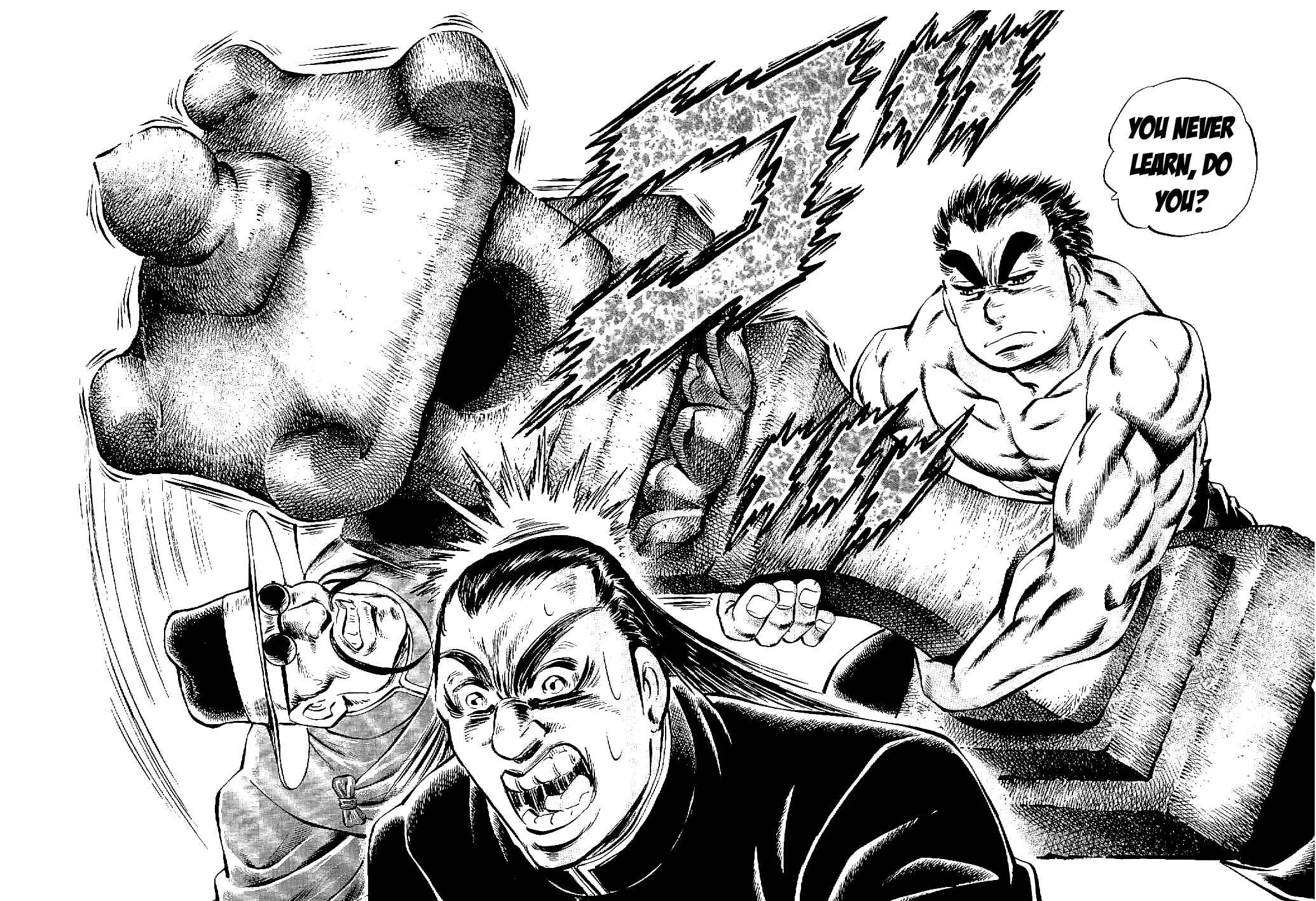 Page 15 Chapter 12 Peerless: The Legend of Heihachi Edajima