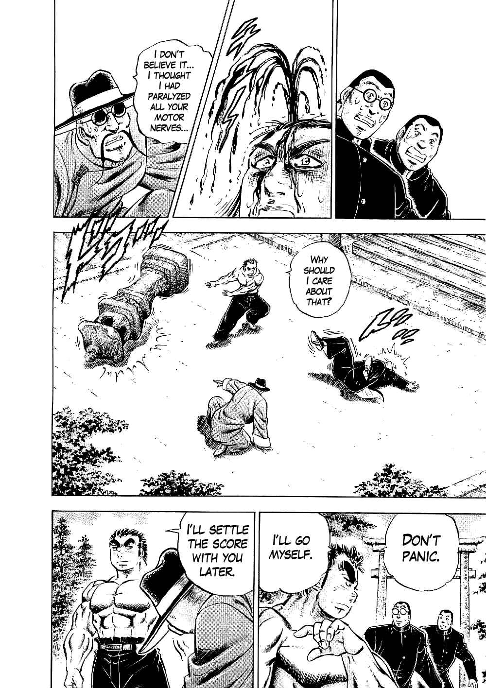Page 16 Chapter 12 Peerless: The Legend of Heihachi Edajima