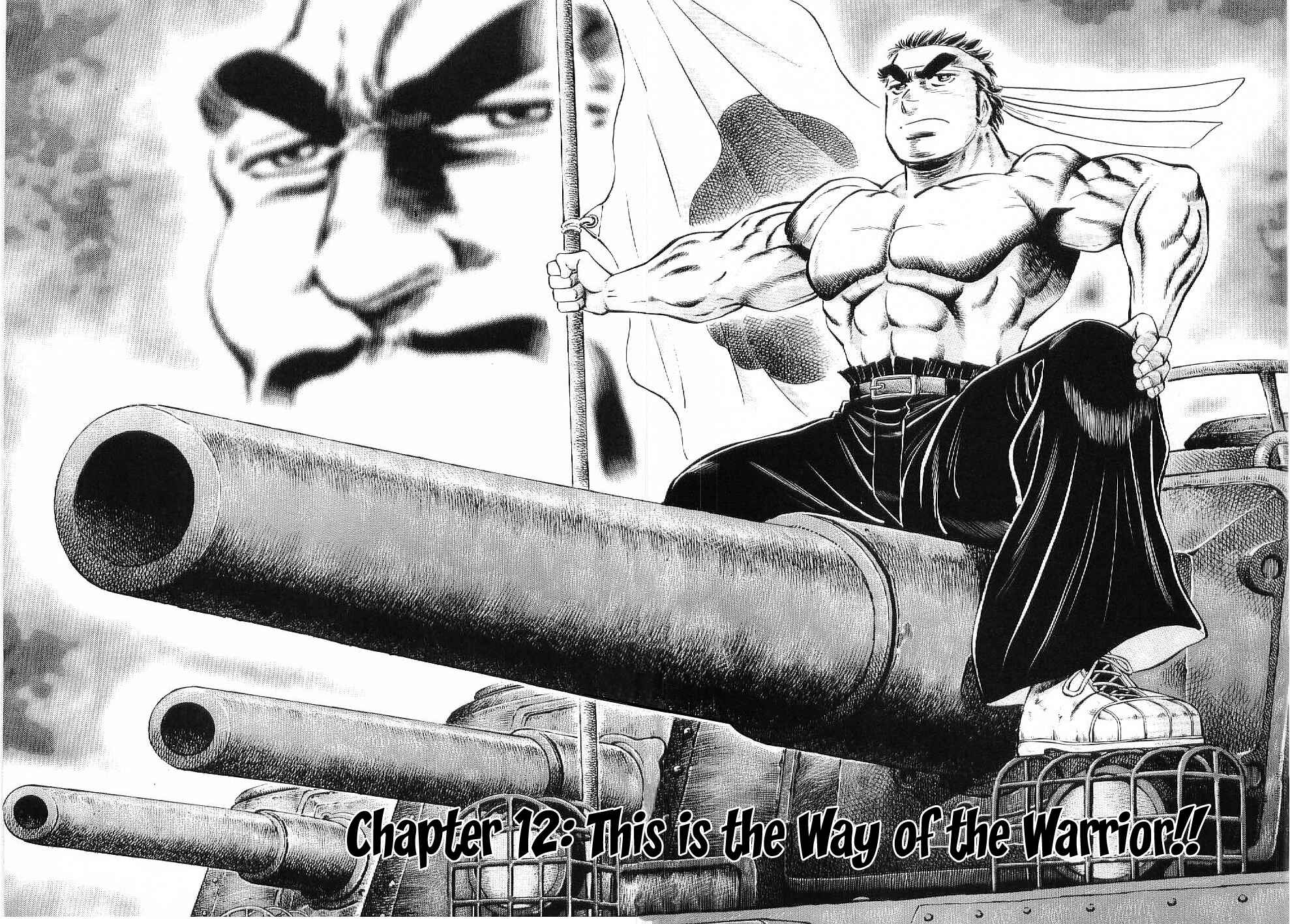 Page 2 Chapter 12 Peerless: The Legend of Heihachi Edajima