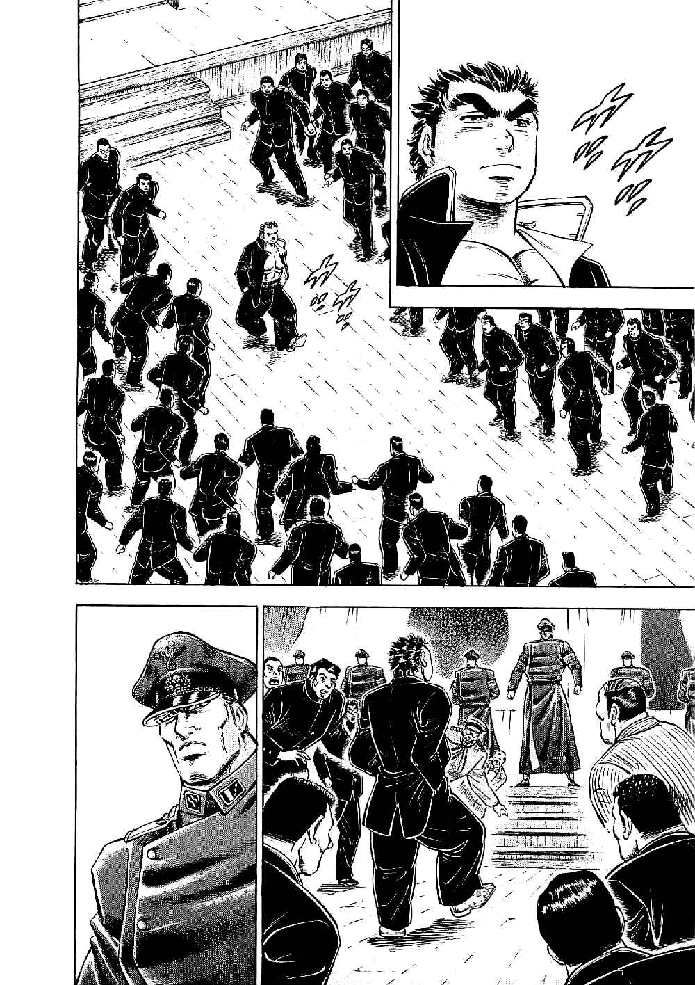 Page 20 Chapter 12 Peerless: The Legend of Heihachi Edajima