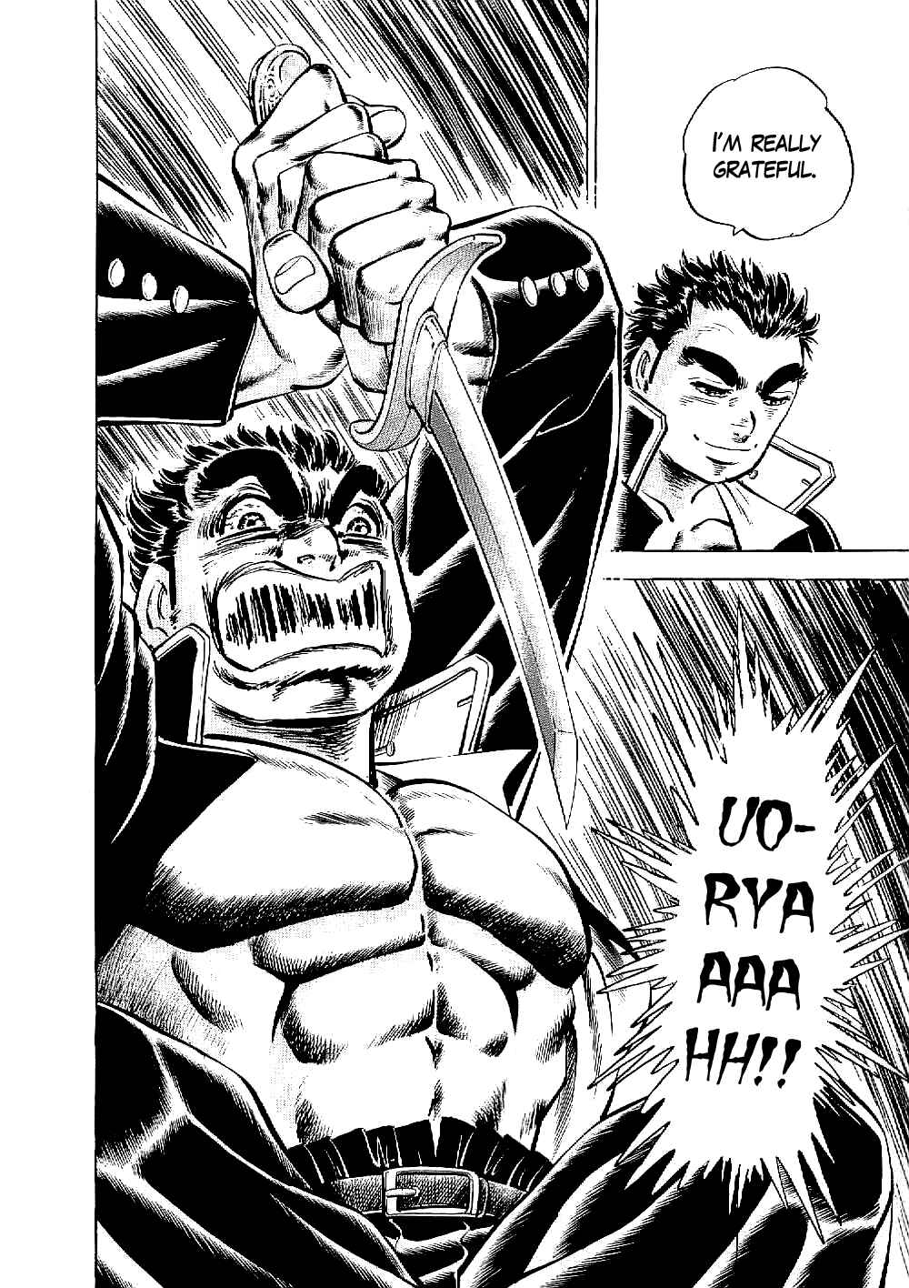 Page 24 Chapter 12 Peerless: The Legend of Heihachi Edajima