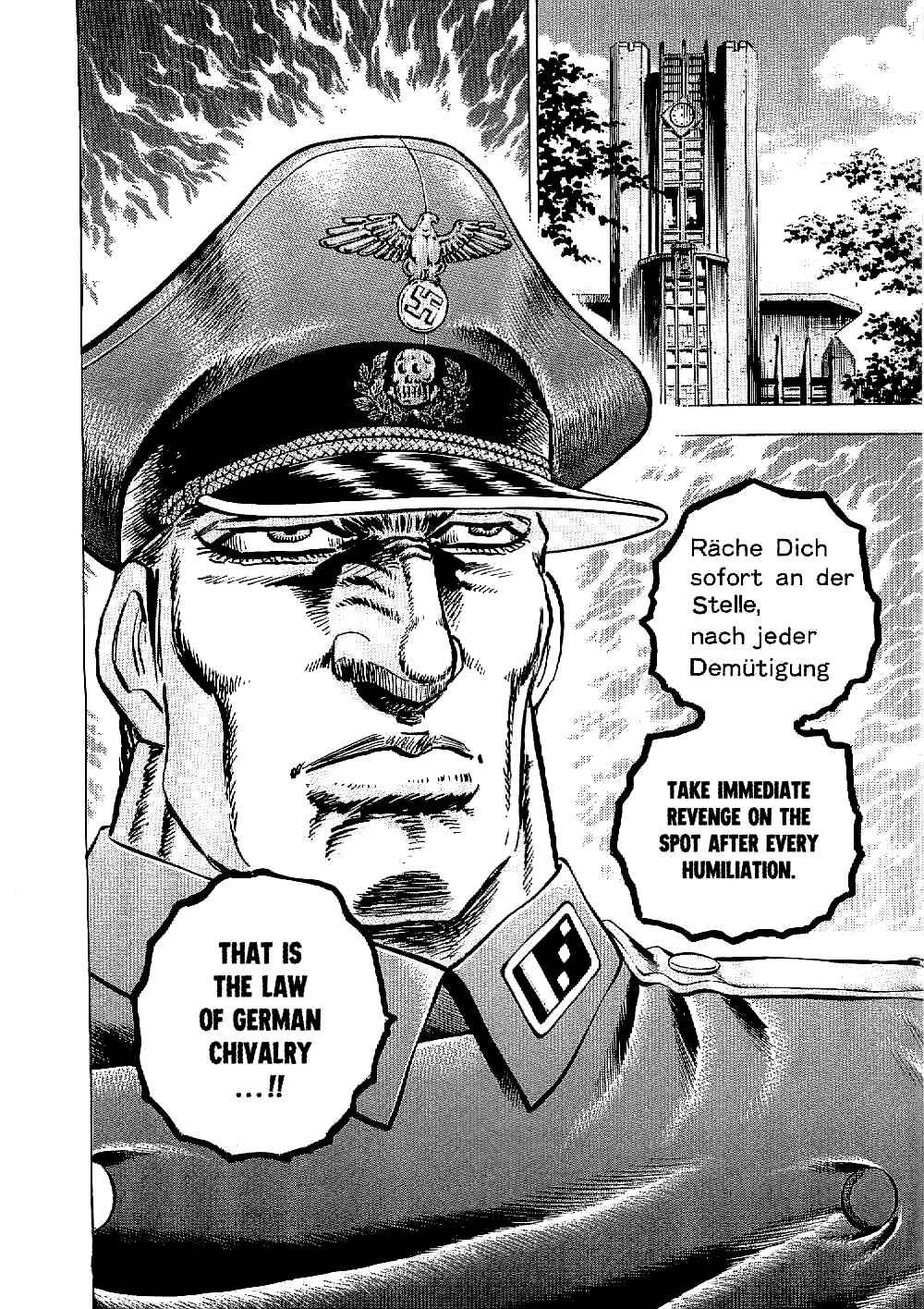 Page 3 Chapter 12 Peerless: The Legend of Heihachi Edajima