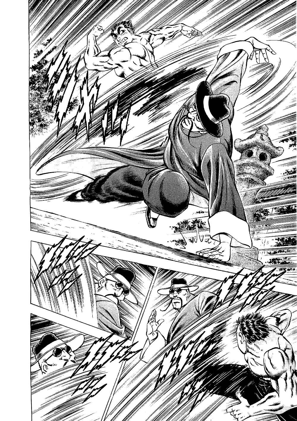 Page 9 Chapter 12 Peerless: The Legend of Heihachi Edajima