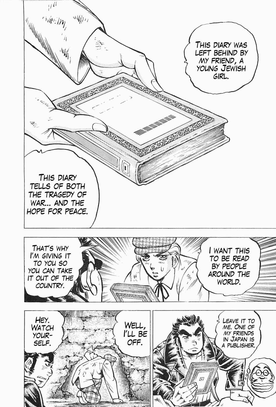 Page 15 Chapter 44 Peerless: The Legend of Heihachi Edajima