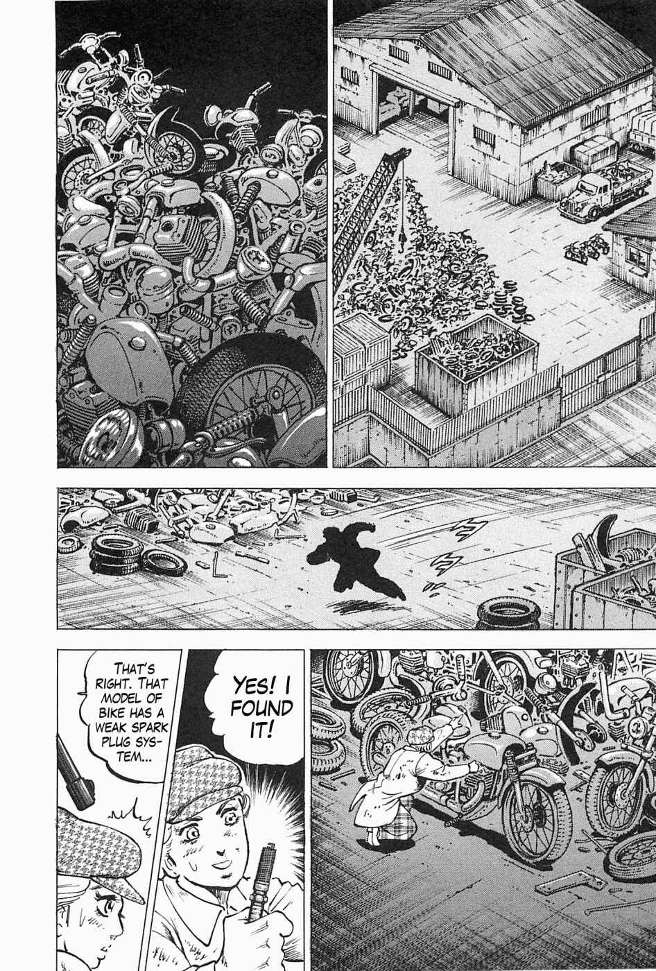 Page 17 Chapter 44 Peerless: The Legend of Heihachi Edajima