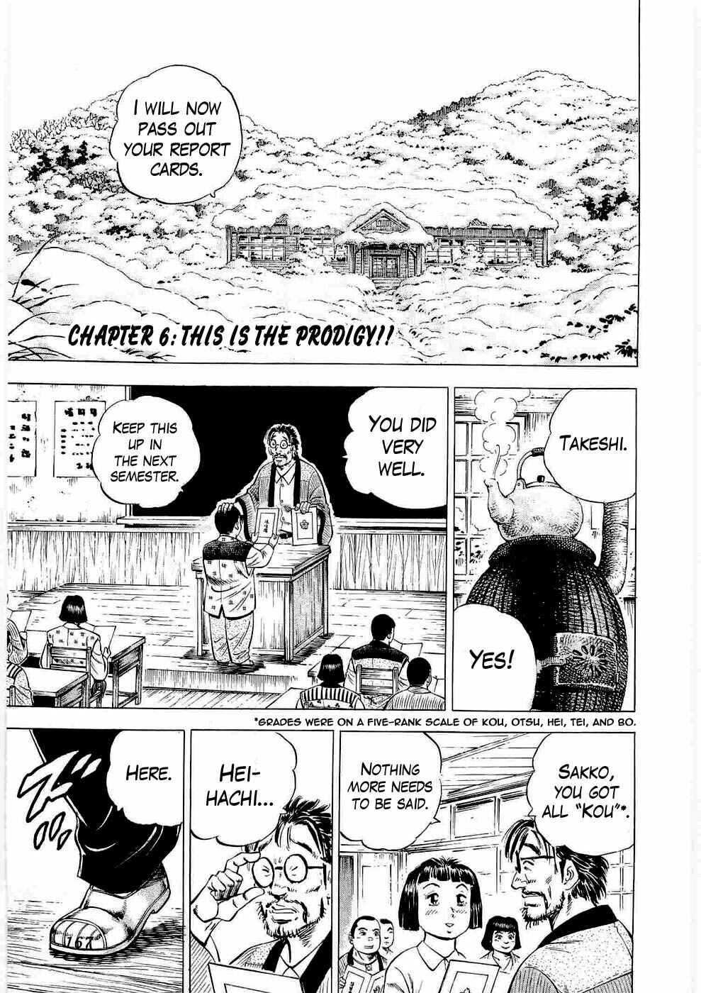 Page 1 Chapter 6 Peerless: The Legend of Heihachi Edajima