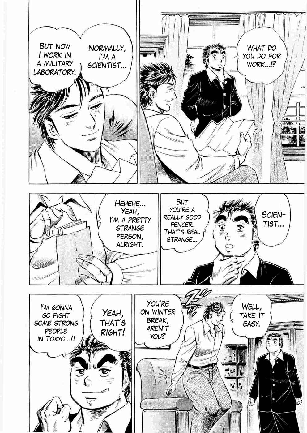 Page 13 Chapter 6 Peerless: The Legend of Heihachi Edajima
