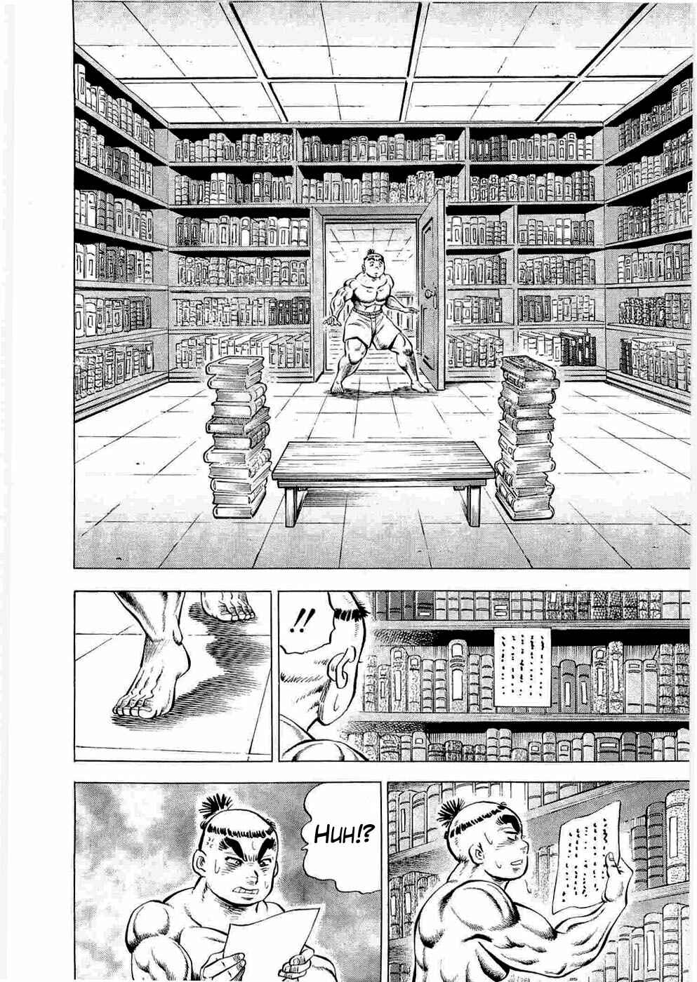 Page 17 Chapter 6 Peerless: The Legend of Heihachi Edajima