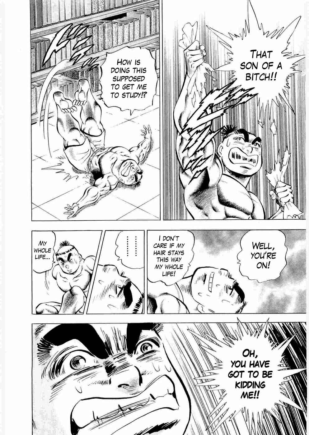 Page 19 Chapter 6 Peerless: The Legend of Heihachi Edajima