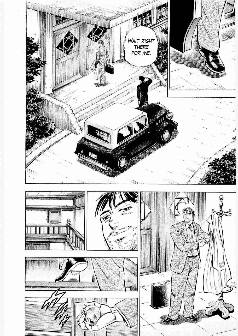Page 22 Chapter 6 Peerless: The Legend of Heihachi Edajima