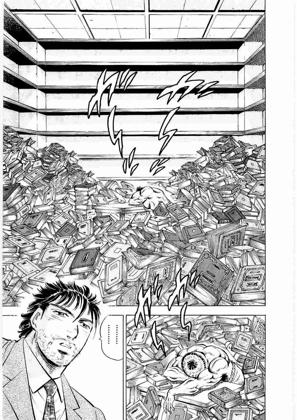 Page 23 Chapter 6 Peerless: The Legend of Heihachi Edajima