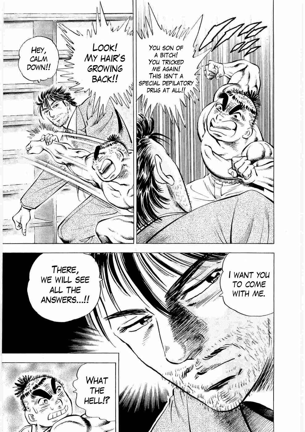 Page 25 Chapter 6 Peerless: The Legend of Heihachi Edajima
