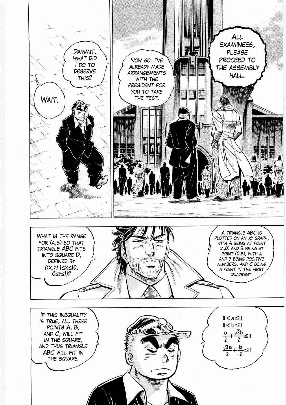 Page 28 Chapter 6 Peerless: The Legend of Heihachi Edajima
