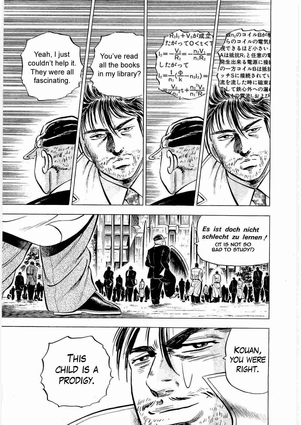 Page 29 Chapter 6 Peerless: The Legend of Heihachi Edajima