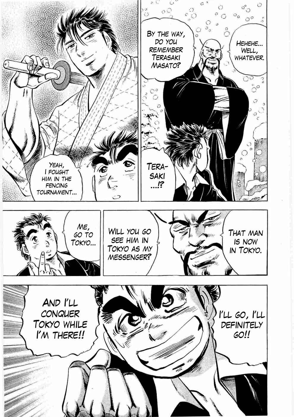Page 6 Chapter 6 Peerless: The Legend of Heihachi Edajima