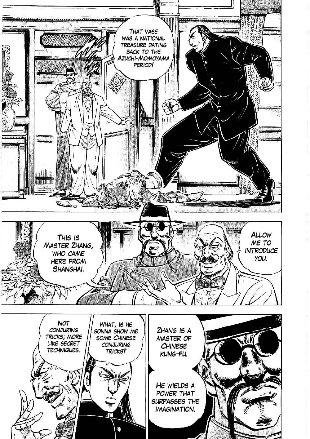 Page 10 Chapter 11 Peerless: The Legend of Heihachi Edajima