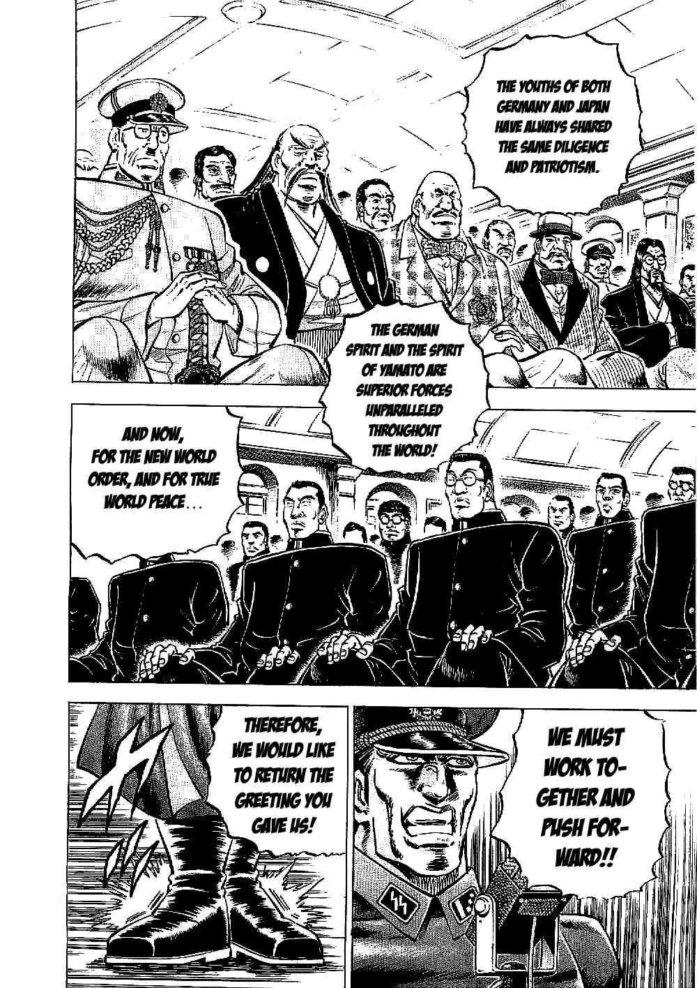 Page 18 Chapter 11 Peerless: The Legend of Heihachi Edajima