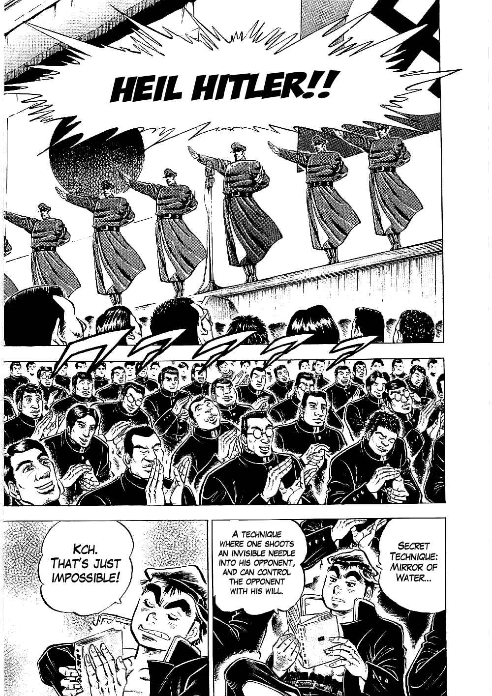 Page 19 Chapter 11 Peerless: The Legend of Heihachi Edajima