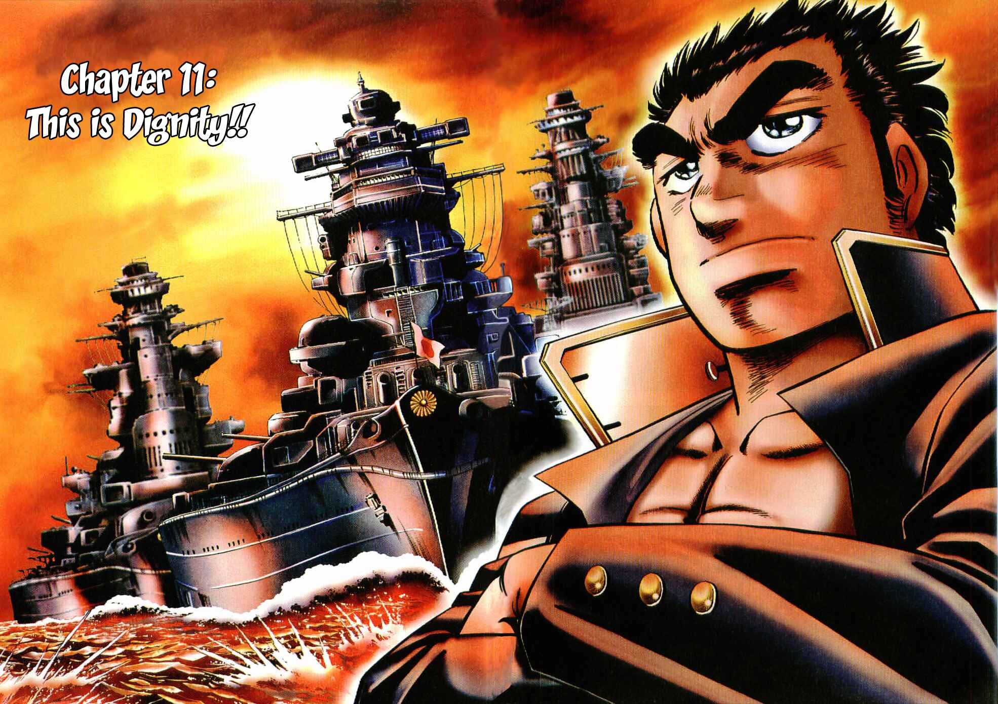 Page 2 Chapter 11 Peerless: The Legend of Heihachi Edajima