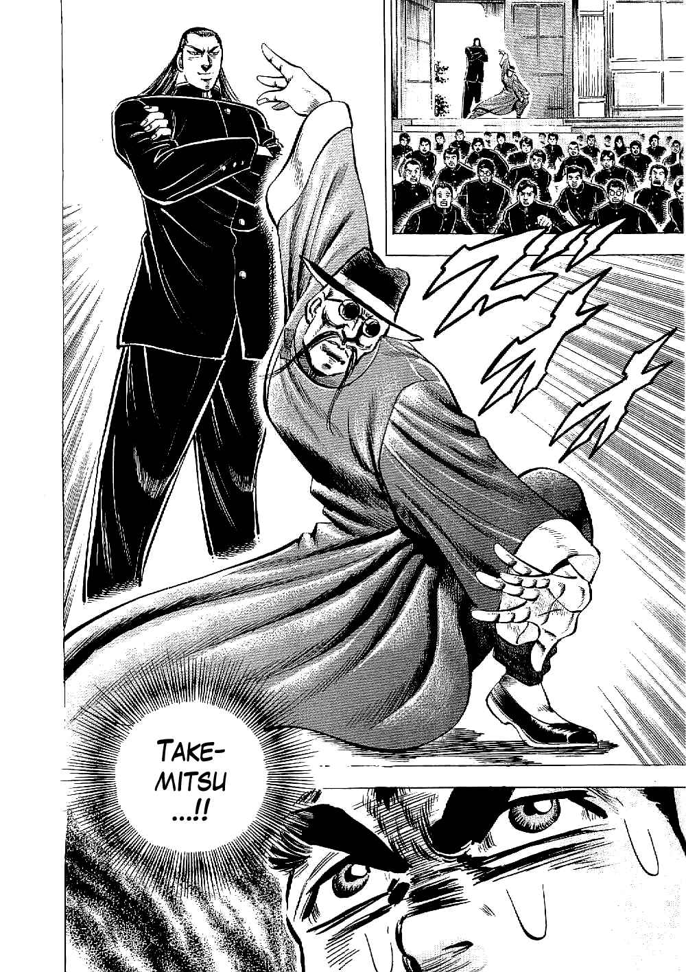 Page 26 Chapter 11 Peerless: The Legend of Heihachi Edajima