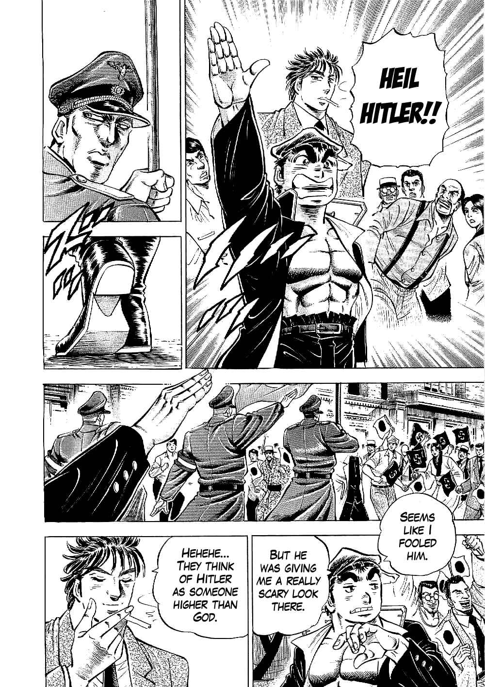 Page 7 Chapter 11 Peerless: The Legend of Heihachi Edajima
