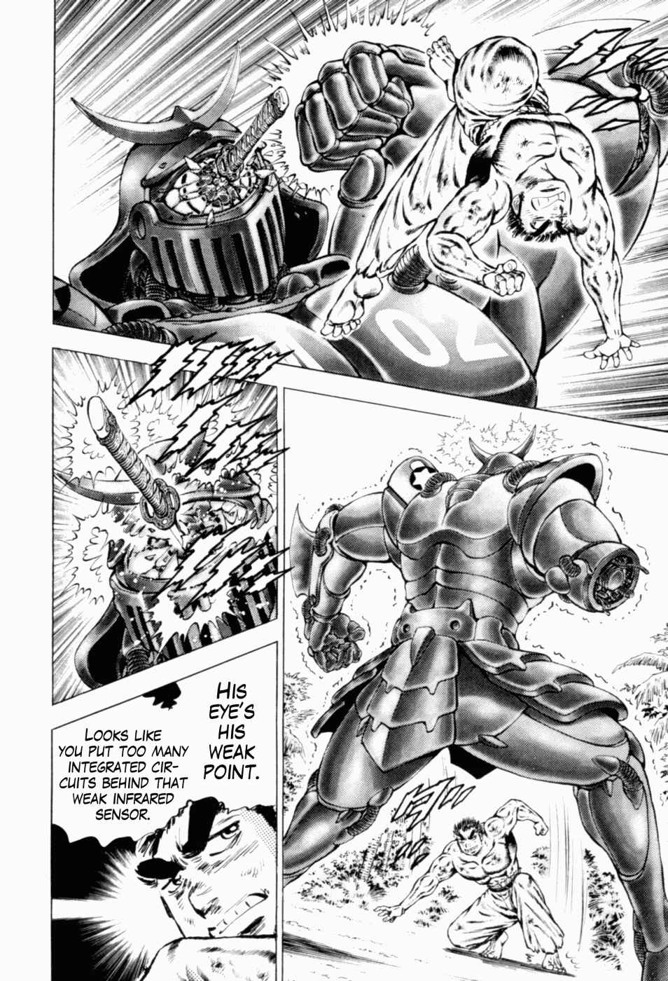 Page 12 Chapter 37 Peerless: The Legend of Heihachi Edajima