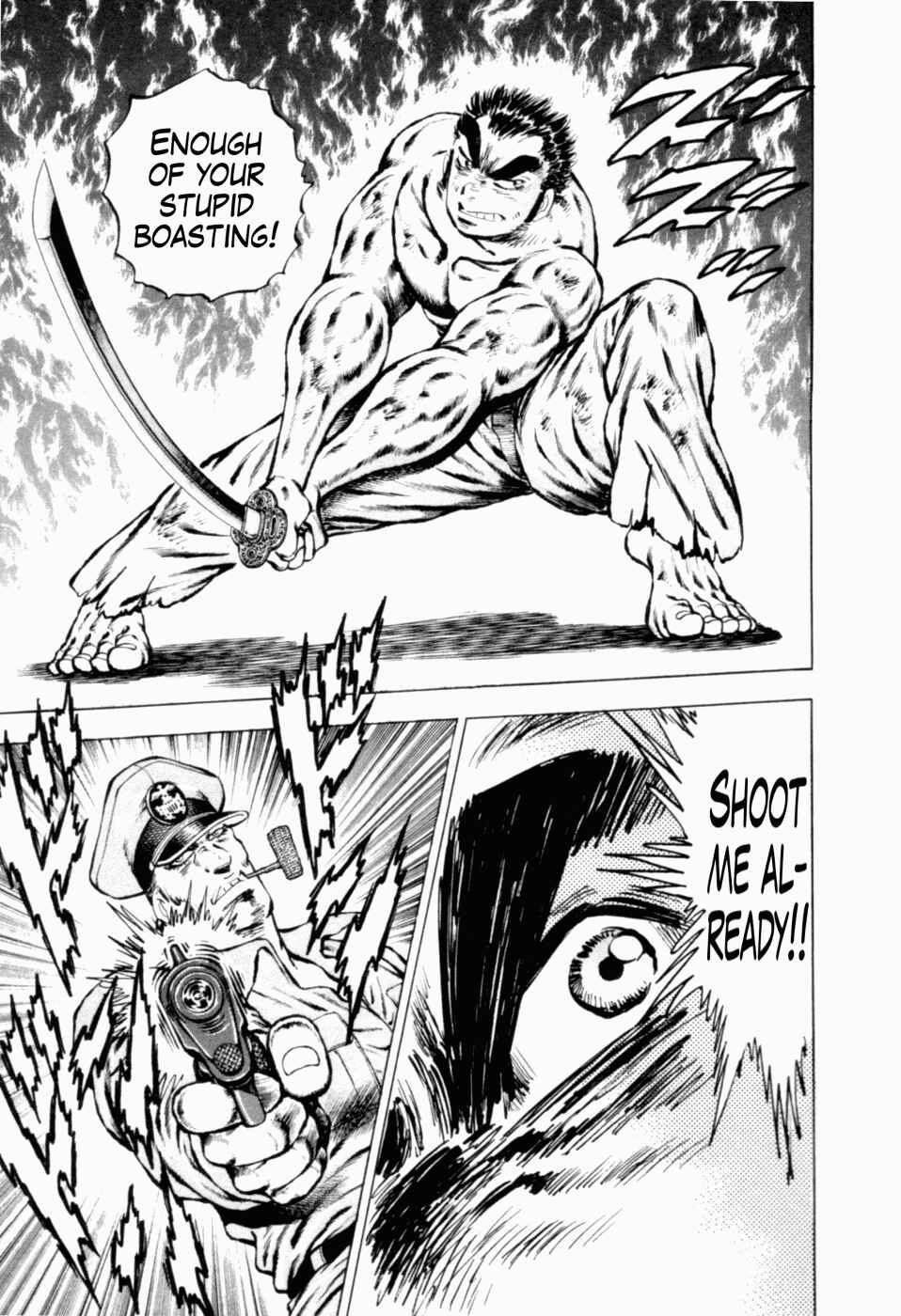 Page 17 Chapter 37 Peerless: The Legend of Heihachi Edajima