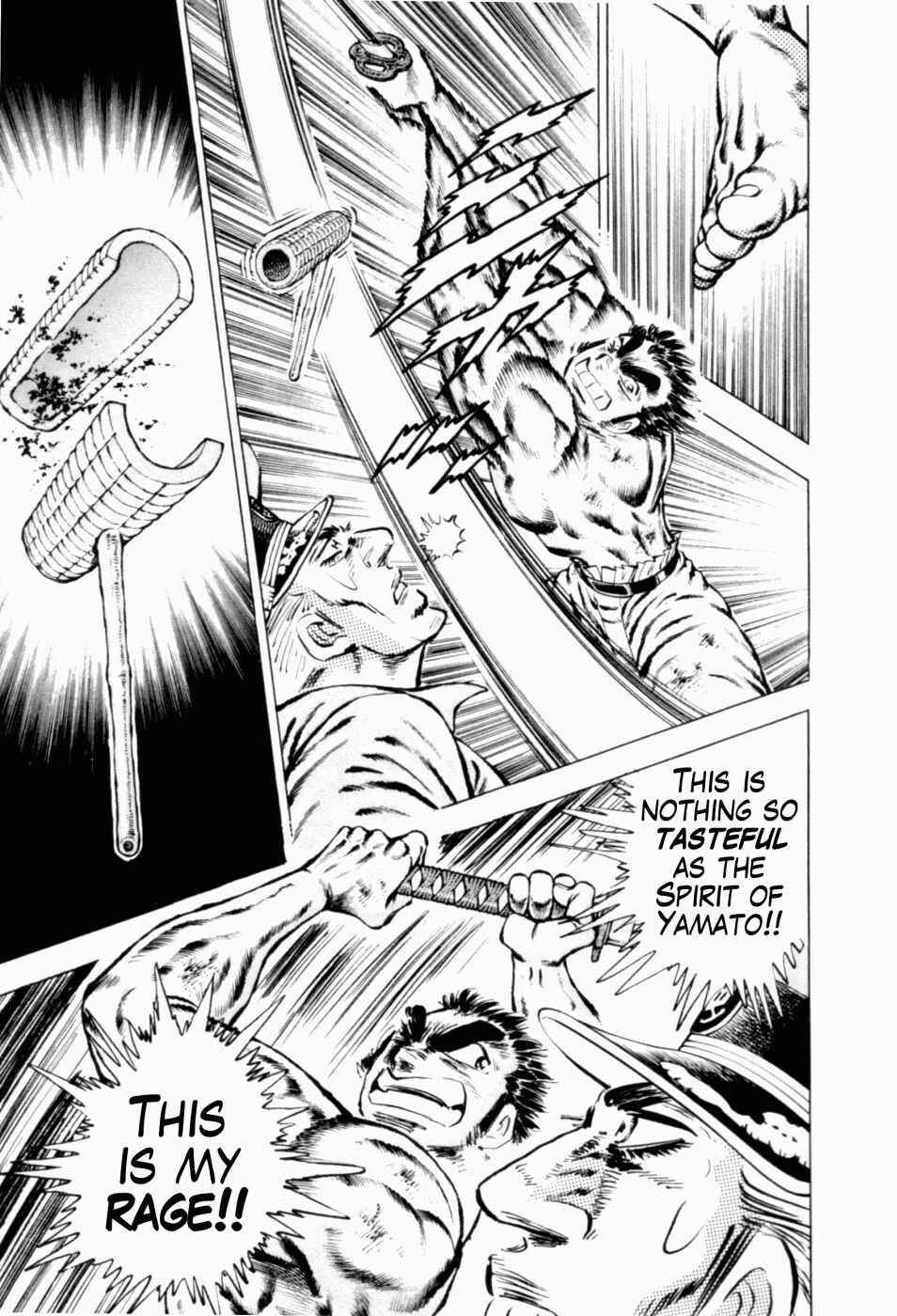 Page 19 Chapter 37 Peerless: The Legend of Heihachi Edajima