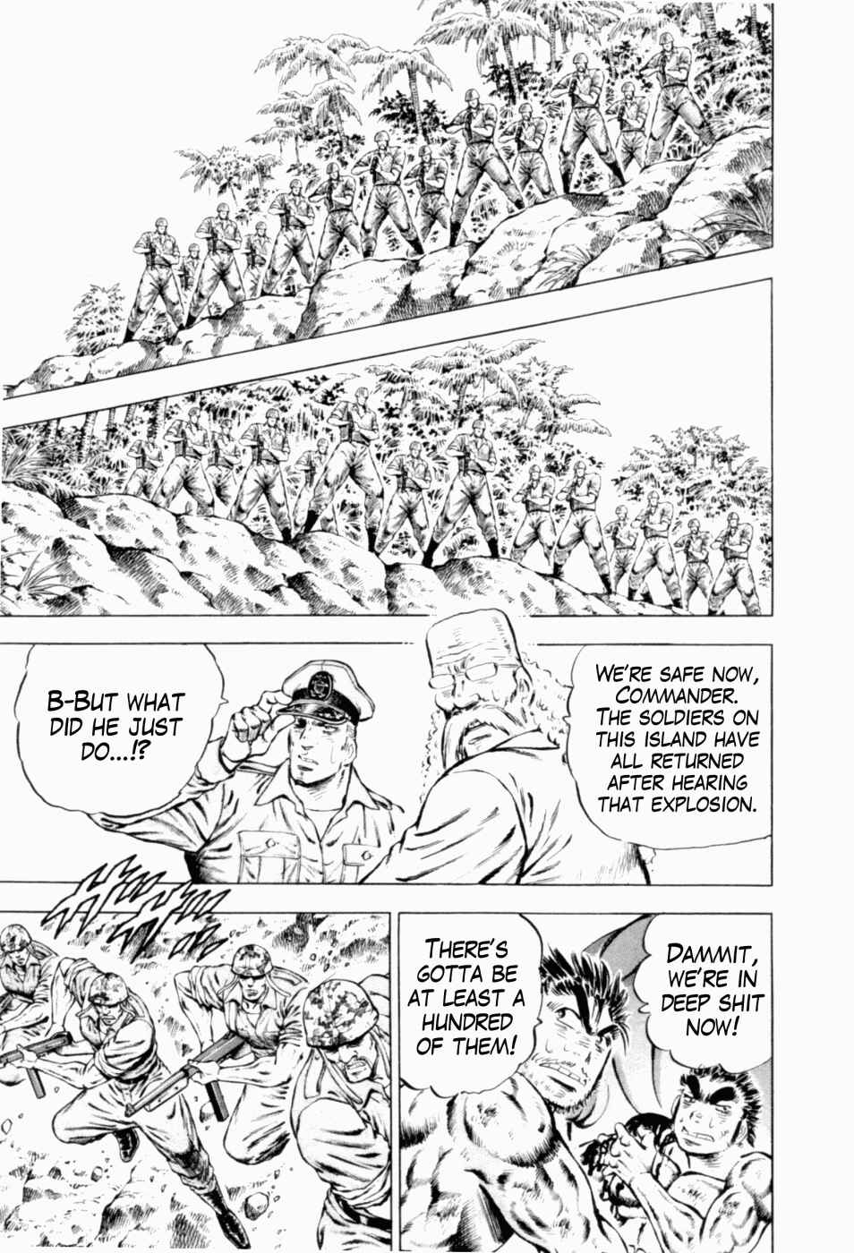 Page 21 Chapter 37 Peerless: The Legend of Heihachi Edajima
