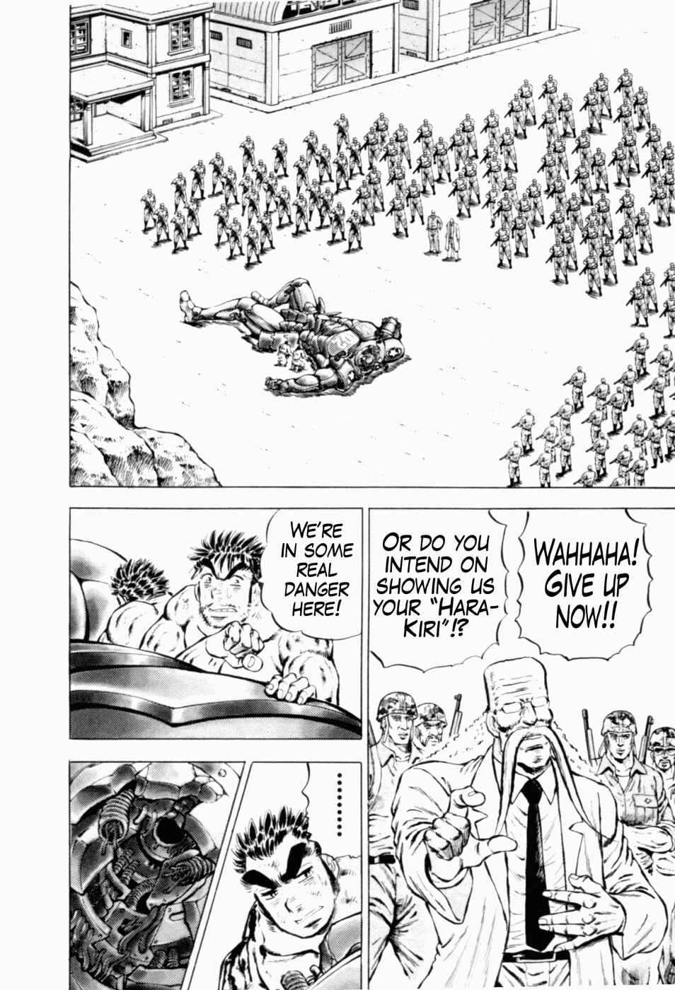 Page 22 Chapter 37 Peerless: The Legend of Heihachi Edajima