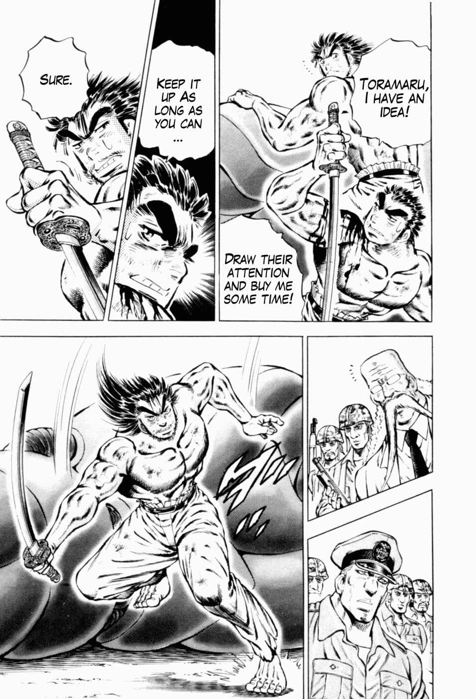 Page 23 Chapter 37 Peerless: The Legend of Heihachi Edajima