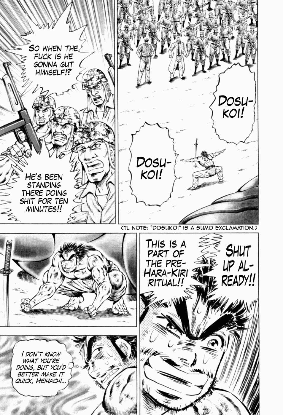 Page 27 Chapter 37 Peerless: The Legend of Heihachi Edajima
