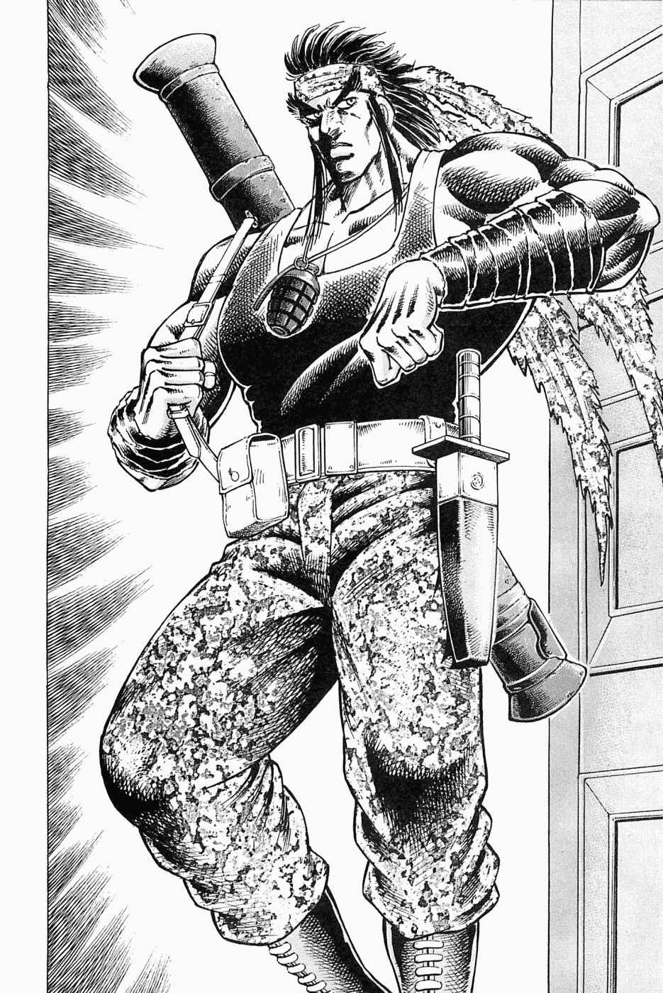 Page 11 Chapter 48 Peerless: The Legend of Heihachi Edajima