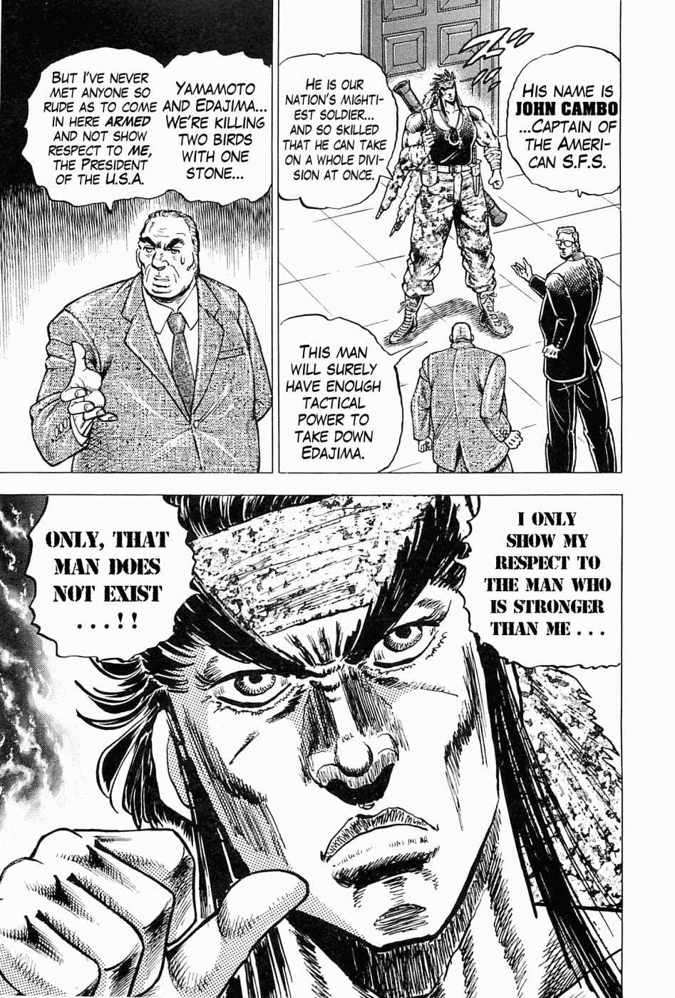 Page 12 Chapter 48 Peerless: The Legend of Heihachi Edajima