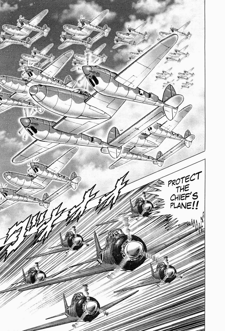 Page 14 Chapter 48 Peerless: The Legend of Heihachi Edajima