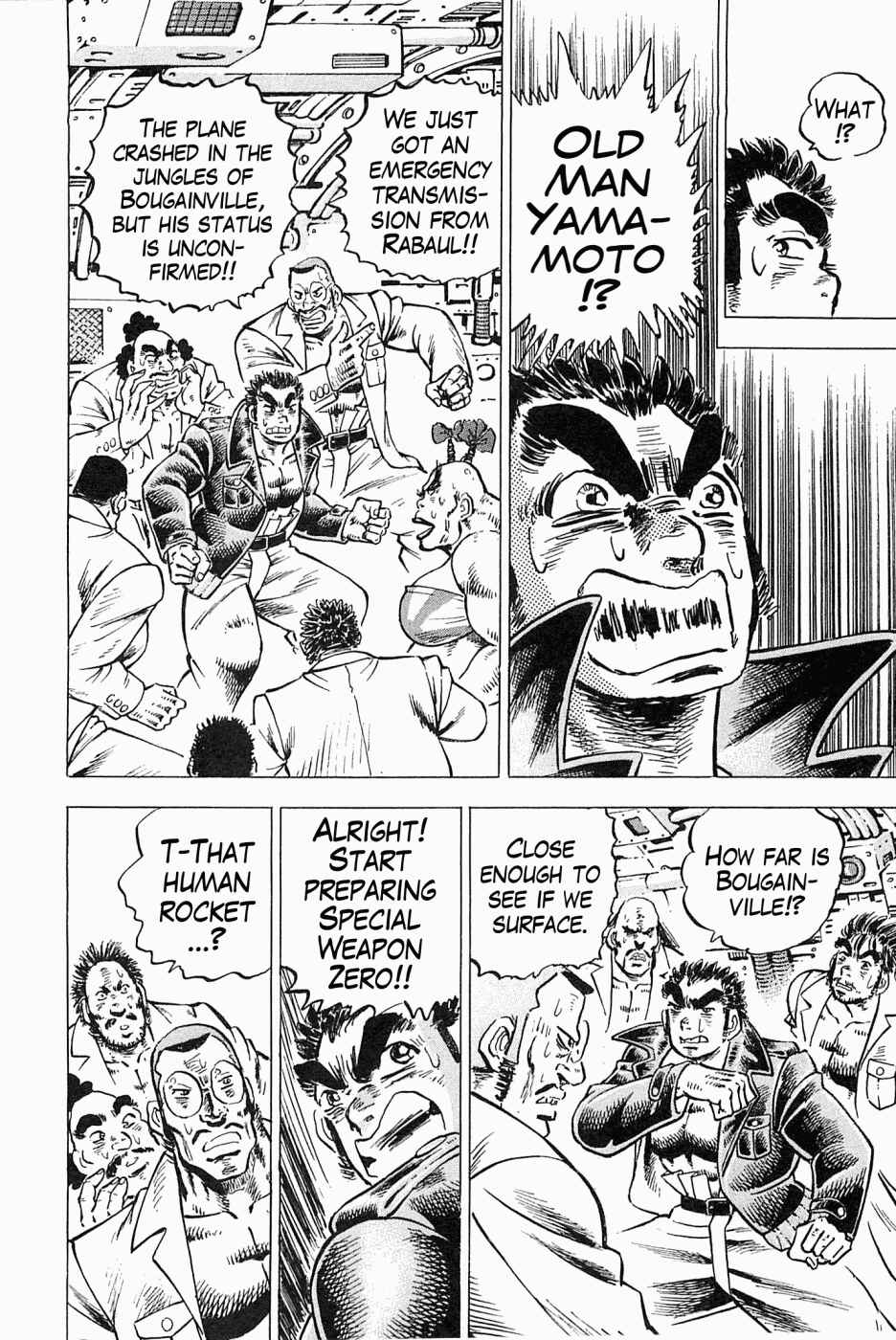 Page 17 Chapter 48 Peerless: The Legend of Heihachi Edajima