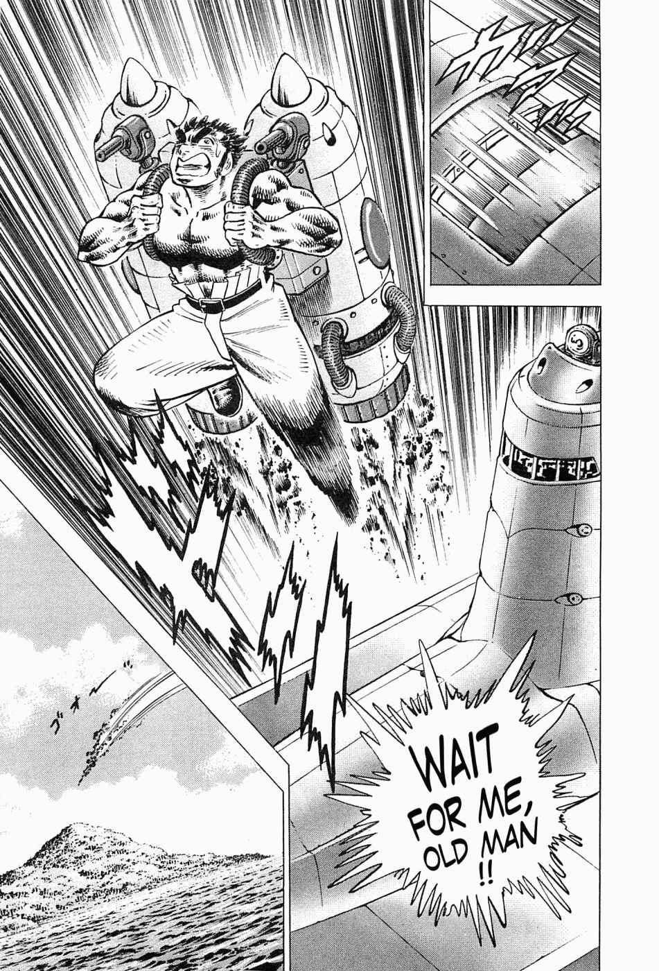 Page 18 Chapter 48 Peerless: The Legend of Heihachi Edajima