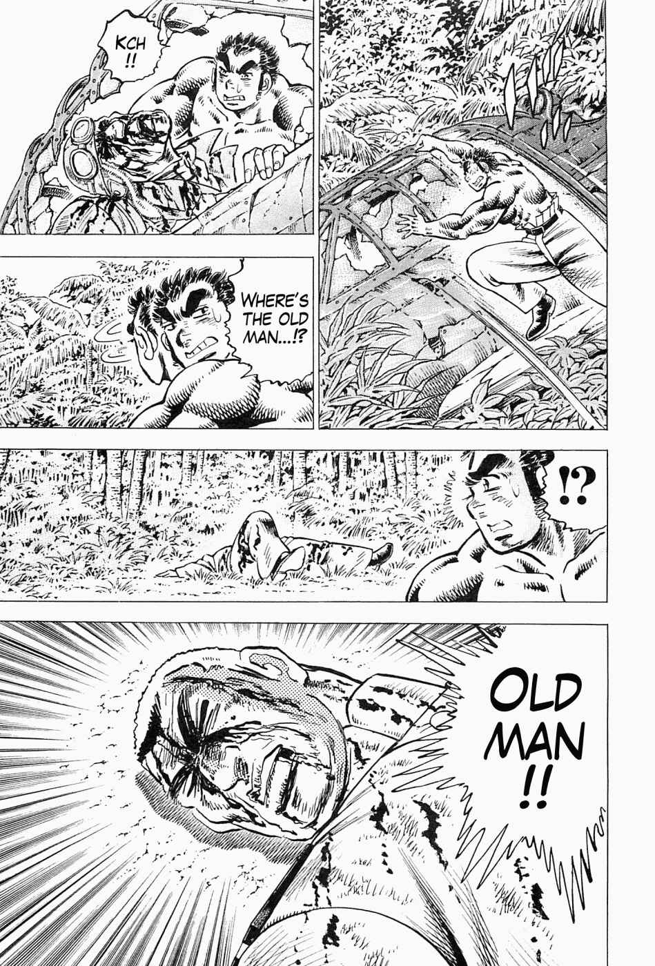Page 20 Chapter 48 Peerless: The Legend of Heihachi Edajima