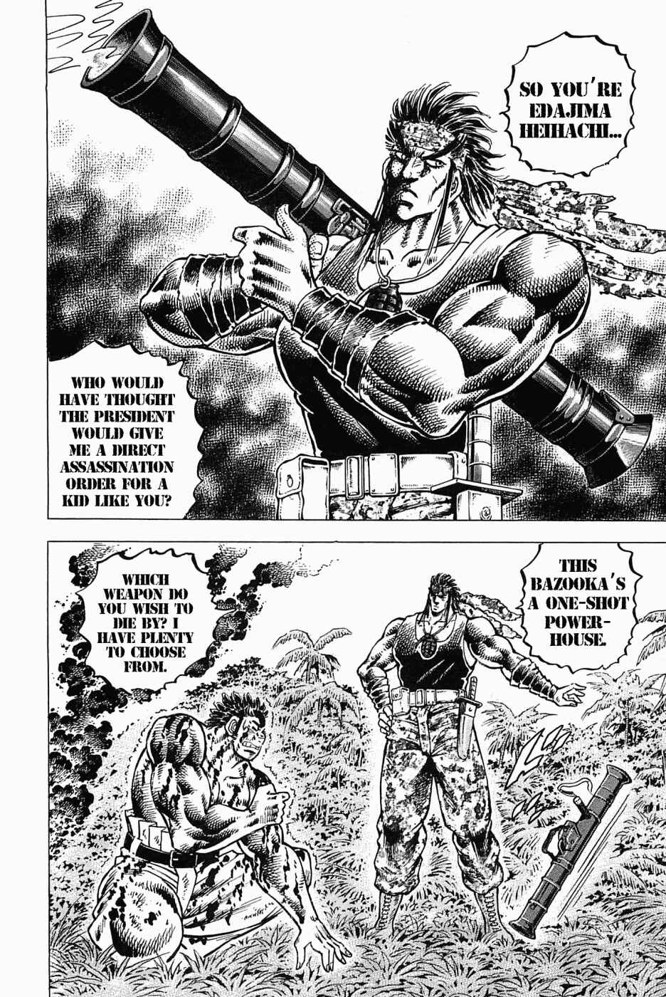 Page 23 Chapter 48 Peerless: The Legend of Heihachi Edajima