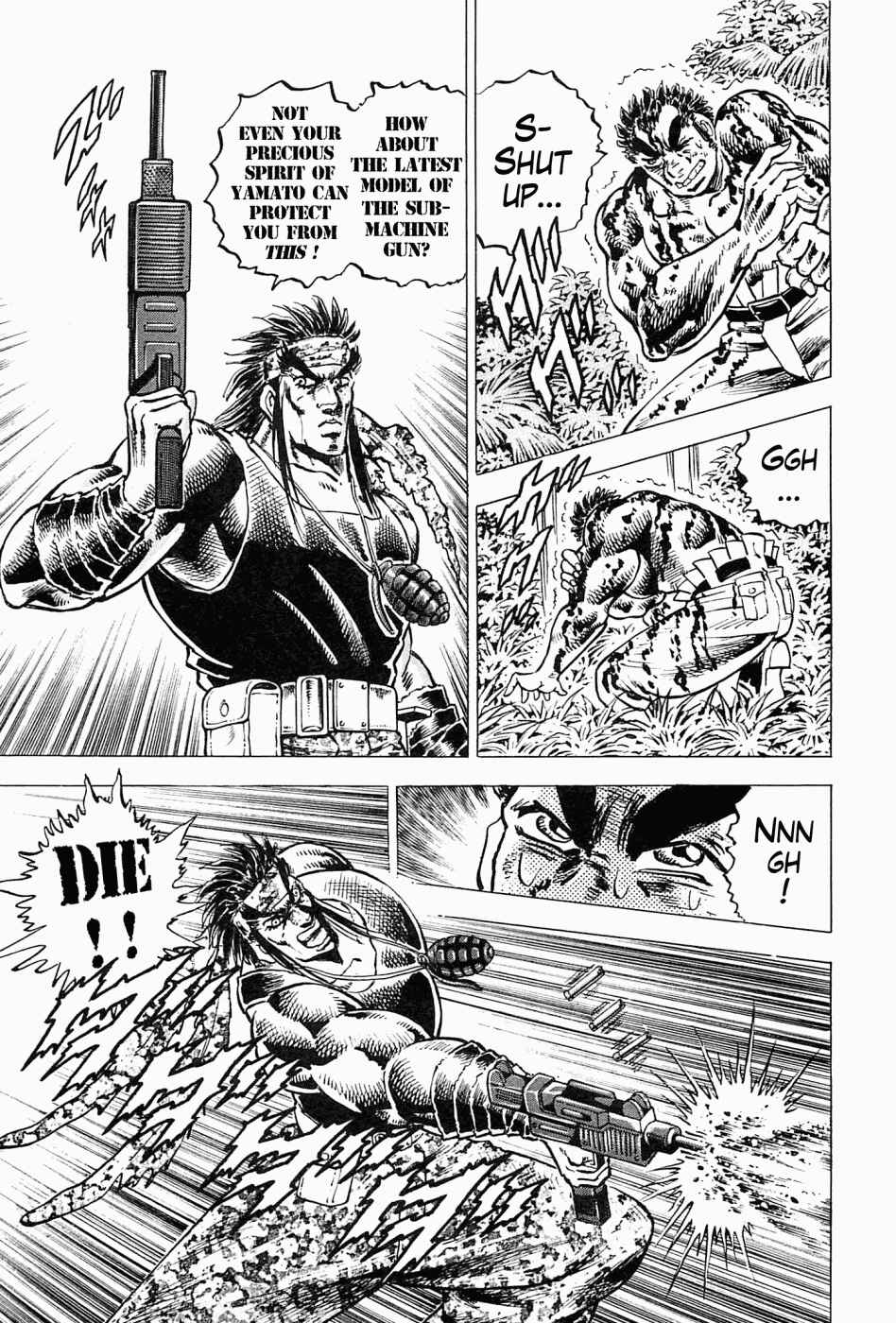 Page 24 Chapter 48 Peerless: The Legend of Heihachi Edajima