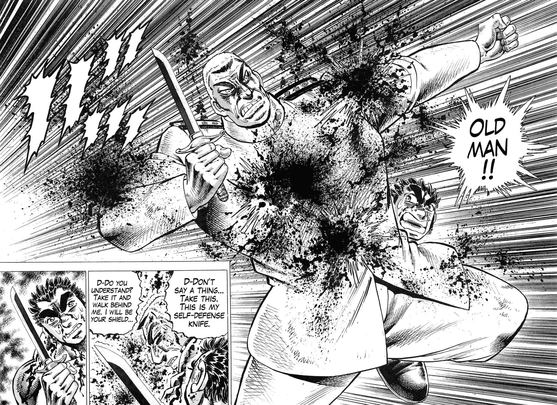 Page 25 Chapter 48 Peerless: The Legend of Heihachi Edajima