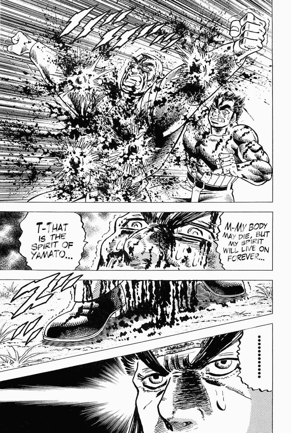 Page 27 Chapter 48 Peerless: The Legend of Heihachi Edajima
