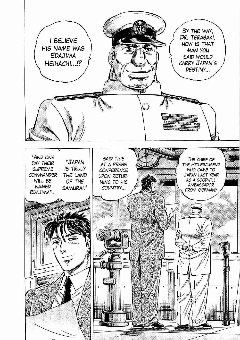 Page 10 Chapter 13 Peerless: The Legend of Heihachi Edajima