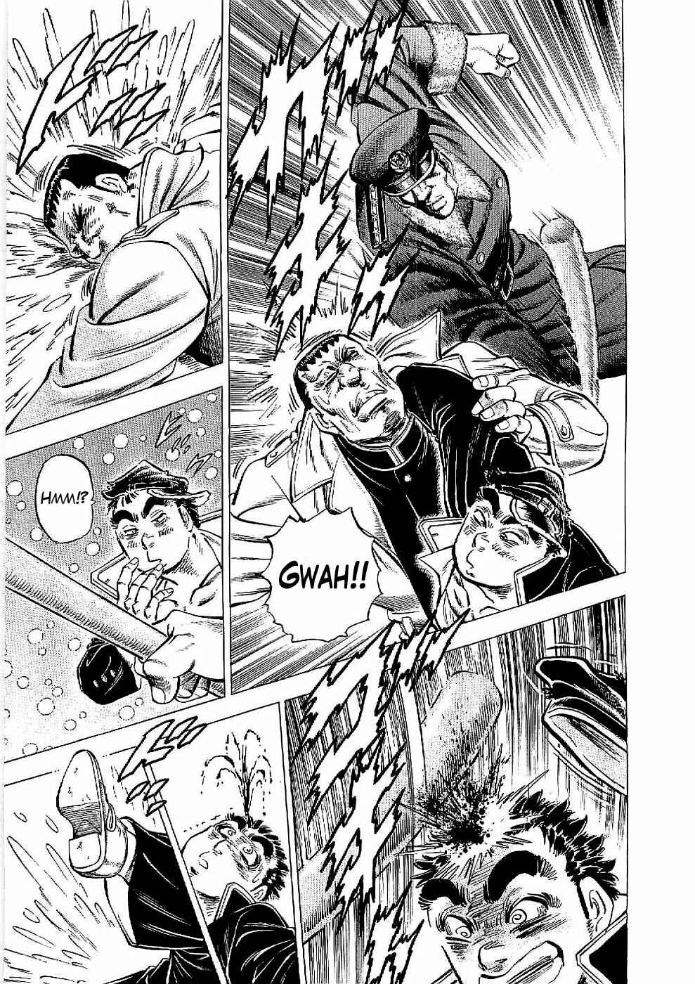 Page 15 Chapter 13 Peerless: The Legend of Heihachi Edajima
