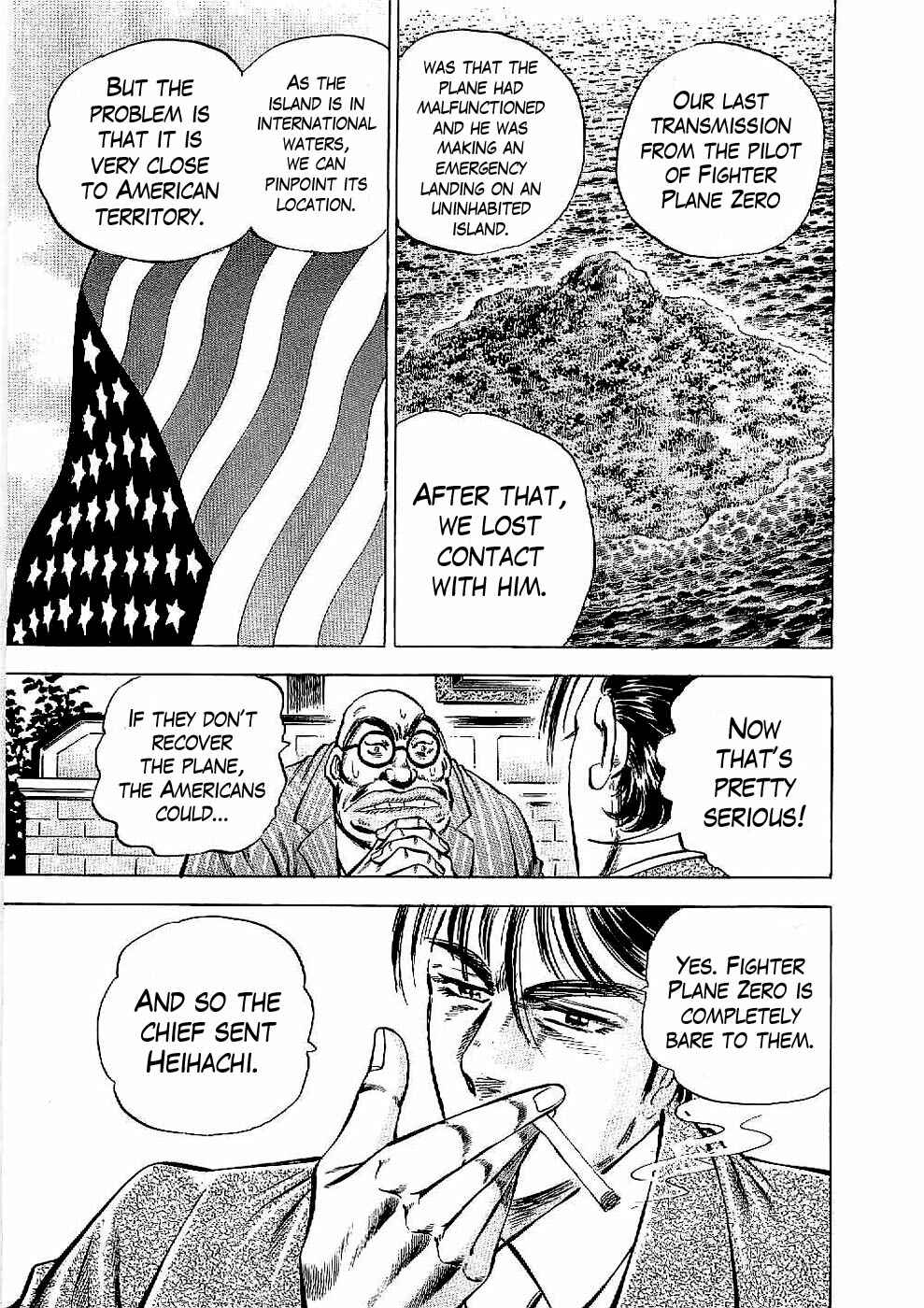 Page 24 Chapter 13 Peerless: The Legend of Heihachi Edajima
