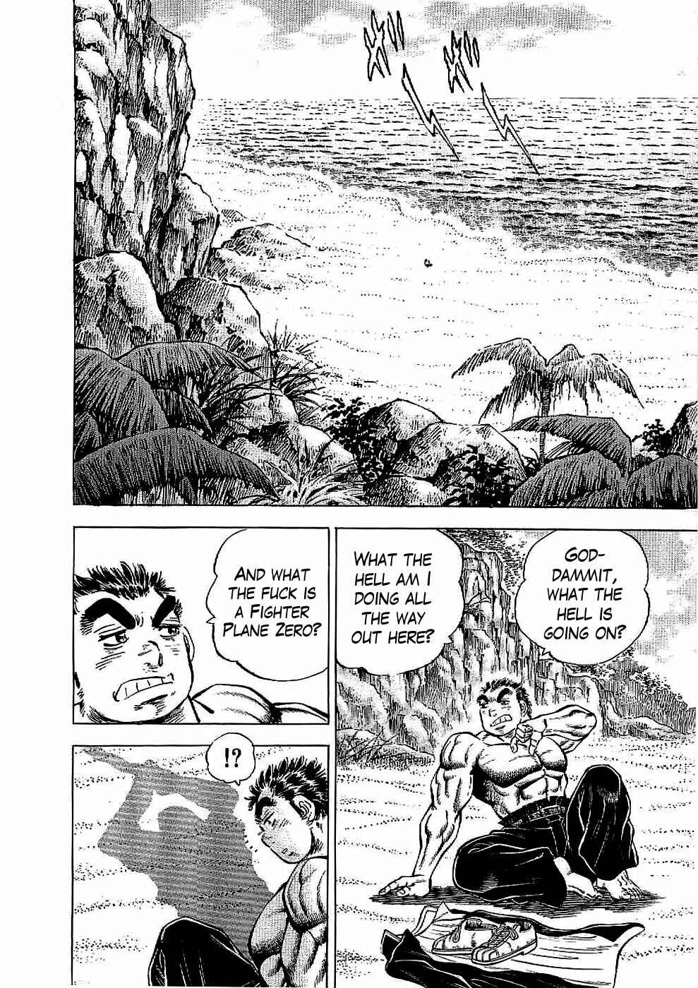 Page 27 Chapter 13 Peerless: The Legend of Heihachi Edajima