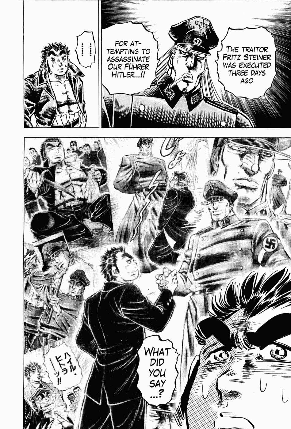 Page 11 Chapter 43 Peerless: The Legend of Heihachi Edajima